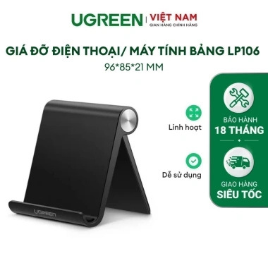 Giá đỡ điện thoại UGREEN LP106 TPE cao cấp - Đệm silicon chống trầy xước, giảm giá 76.000₫