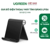 Giá đỡ điện thoại UGREEN LP106 TPE cao cấp - Đệm silicon chống trầy xước, giảm giá 76.000₫ 10