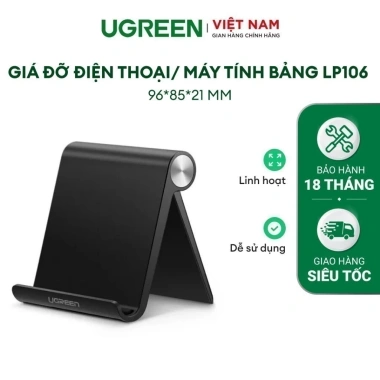 Giá đỡ điện thoại UGREEN LP106 TPE cao cấp - Đệm silicon chống trầy xước, giảm giá 76.000₫