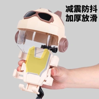Giá đỡ điện thoại xe điện và xe đạp - Nhỏ gọn, tích hợp mũ bảo hiểm, pin lâu, hỗ trợ điều hướng 4 Giá đỡ điện thoại xe điện và xe đạp - Nhỏ gọn, tích hợp mũ bảo hiểm, pin lâu, hỗ trợ điều hướng 4