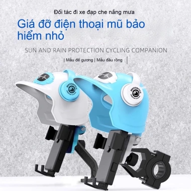 Giá đỡ điện thoại xe máy mini gắn mũ bảo hiểm, gương hậu, không rung, chống nắng mưa, vững chắc