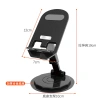 Giá đỡ điện thoại xoay 360° hợp kim nhôm, đa năng cho tablet - Quà tặng sáng tạo 5