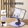 Giá đỡ điện thoại xoay 360 kim loại, đa năng gấp phim, hỗ trợ máy tính bảng, cơ lười 6