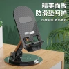 Giá đỡ điện thoại xoay 360 kim loại, đa năng gấp phim, hỗ trợ máy tính bảng, cơ lười 7