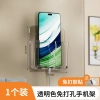 Giá Đỡ Dính Điện Thoại Di Động, Sạc, Giá Đỡ Tivi, Điều Khiển Từ Xa - Miễn Phí Treo Tường, Hộp Bảo Quản, Giá chỉ 29.828₫ 9