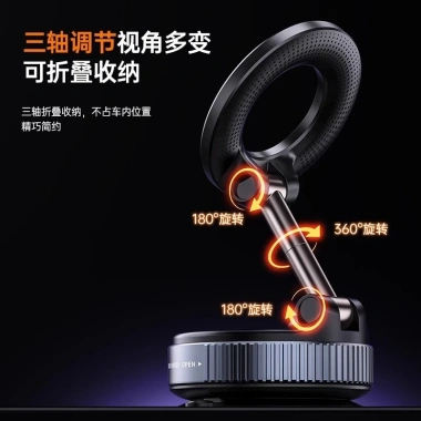 Giá Đỡ Gấp Chân Không Xoay Lưu Trữ Điện Thoại Di Động, Hút Bền Ô Tô - 206.800₫