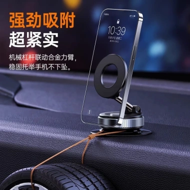 Giá Đỡ Gấp Chân Không Xoay Lưu Trữ Điện Thoại Di Động, Hút Bền Ô Tô - 206.800₫