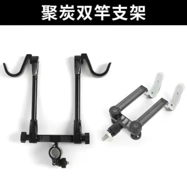 Giá đỡ hai vòng mới, đầu móng vuốt treo sau, tháo rời, điều chỉnh độ sáng polycarbonate 5 Giá đỡ hai vòng mới, đầu móng vuốt treo sau, tháo rời, điều chỉnh độ sáng polycarbonate 5