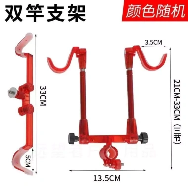 Giá đỡ hai vòng mới, đầu móng vuốt treo sau, tháo rời, điều chỉnh độ sáng polycarbonate 7 Giá đỡ hai vòng mới, đầu móng vuốt treo sau, tháo rời, điều chỉnh độ sáng polycarbonate 7