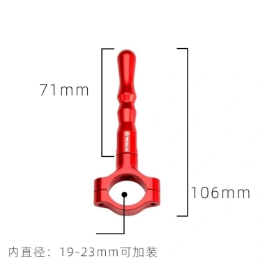 Giá Đỡ Hỗ Trợ Bên Xe Máy Nhôm Khối, Đá Bên Dài, Lắp Đặt Dễ Dàng, Giá 94.717 VND 4