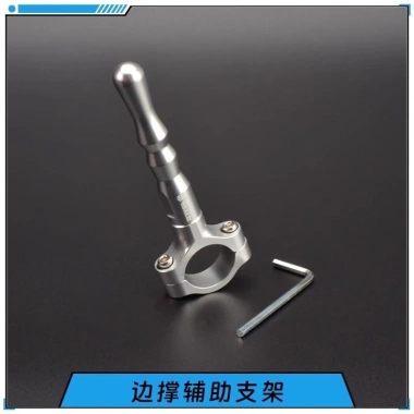 Giá Đỡ Hỗ Trợ Bên Xe Máy Nhôm Khối, Đá Bên Dài, Lắp Đặt Dễ Dàng, Giá 94.717 VND 8