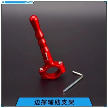 Giá Đỡ Hỗ Trợ Bên Xe Máy Nhôm Khối, Đá Bên Dài, Lắp Đặt Dễ Dàng, Giá 94.717 VND 10