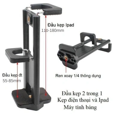 Giá Đỡ iPad 2in1 Kẹp Điện Thoại + Gắn Chân Máy Ảnh Tripod - Chỉ 60.000đ