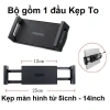Giá Đỡ iPad và Điện Thoại Đa Năng Đế Thép Chống Gỉ Xoay 360° Siêu Chắc Bền Đẹp - 102.665 VND 9