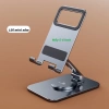 Giá Đỡ iPhone, iPad, Tablet Chân Xoay 360° Tiện Lợi L05 - 350.000đ | Sizibox 11