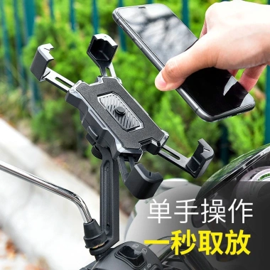 Giá Đỡ Kẹp Điện Thoại Gắn Xe Đạp và Xe Máy Vô Cùng Chắc Chắn Giá chỉ 55.000₫ 7