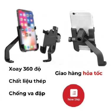 Giá Đỡ Kẹp Điện Thoại Gắn Xe Máy C2 Chống Cướp Cực Chắc – Giá Chỉ 34.473đ