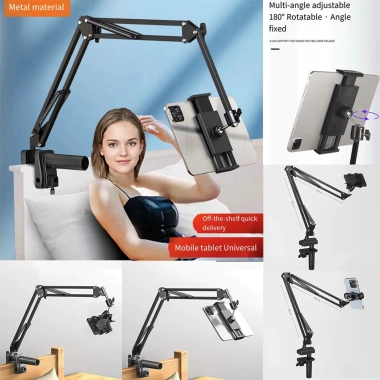 Giá đỡ kim loại đa năng cho máy tính bảng, điện thoại, đầu giường, phù hợp phát trực tiếp, giá ưu đãi 368.526 VND