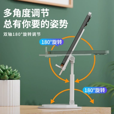 Giá đỡ kim loại xoay 360° cho điện thoại & máy tính bảng ALOM - Bền, còn 56.022₫