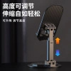 Giá đỡ kim loại xoay 360° cho điện thoại & máy tính bảng ALOM - Bền, còn 56.022₫ 4