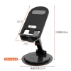 Giá đỡ kim loại xoay 360° cho điện thoại & máy tính bảng ALOM - Bền, còn 56.022₫ 5