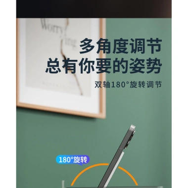 Giá đỡ kim loại xoay 360° cho điện thoại & máy tính bảng ALOM - Bền, còn 56.022₫