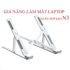 Giá Đỡ Laptop Hợp Kim Nhôm Gấp Gọn Có Quạt Tản Nhiệt - Giá 150k Giảm Giá 10