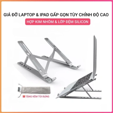 Giá đỡ laptop, MacBook, iPad nhôm AUROA điều chỉnh độ cao, tản nhiệt, chỉ 119.671₫