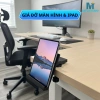 Giá Đỡ Màn Hình và iPad Gắn Bàn – Kẹp Chắc Chắn, Điều Chỉnh Đa Góc, Phù Hợp Bàn Làm Việc Gaming 2