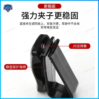 Giá Đỡ Mắt Kính Đa Năng Kẹp Tấm Che Nắng In Logo Xe Hơi Giá Tiết Kiệm 24.884₫