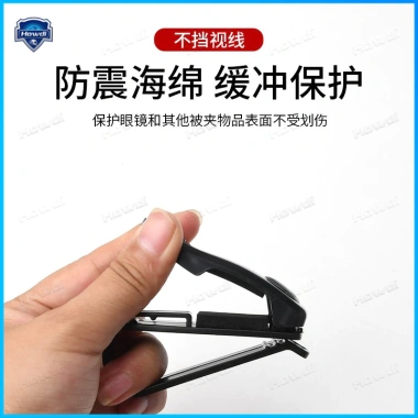 Giá Đỡ Mắt Kính Đa Năng Kẹp Tấm Che Nắng In Logo Xe Hơi Giá Tiết Kiệm 24.884₫