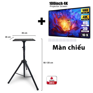 Giá Đỡ Máy Chiếu 3 Chân Đa Chức Năng Hợp Kim Nhôm Cao Cấp, Chắc Chắn 195.800₫ 10