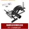 Giá đỡ máy mài, máy cắt cầm tay MONQIQI - Tiện lợi, chắc chắn, giảm 23% chỉ 120.000 VND 8