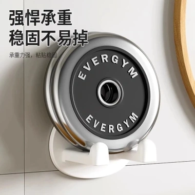 Giá Đỡ Máy Sấy Tóc Hình Gấu Hoạt Hình Dán Tường Giá Ưu Đãi 29.000₫ 7