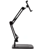 Giá Đỡ Máy Tính Bảng Đa Năng Xoay 360 độ Điều Chỉnh Linh Hoạt Ưu Đãi 194.250₫ 4