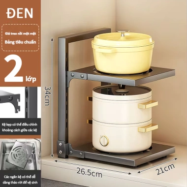 Giá đỡ nồi đa năng điều chỉnh, dùng cho kệ bếp và dưới bồn rửa, giữ bếp gọn gàng - 143.000₫