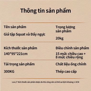 Giá đỡ tạ đa năng, giá đỡ tạ đơn tại nhà, nhiều mức điều chỉnh, giảm giá 13% chỉ 1.179.000 9
