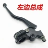 Giá Đỡ Tay Phanh Trái/Phải Chuyên Dụng Xe Mô Tô 125-150 Giá Ưu Đãi 85.186 VND 3