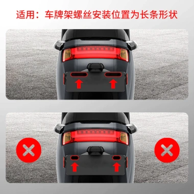 Giá đỡ tín hiệu rẽ xe điện, xe máy, đèn cố định bền, giảm giá tới 20% chỉ 151.688 VND 4