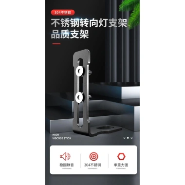 Giá đỡ tín hiệu rẽ xe điện, xe máy, đèn cố định bền, giảm giá tới 20% chỉ 151.688 VND 7