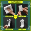 Giá Đỡ Treo Bàn Chải Điện Đa Năng - Tiện Lợi, Dễ Lắp Đặt, Chỉ 9.900₫ 5