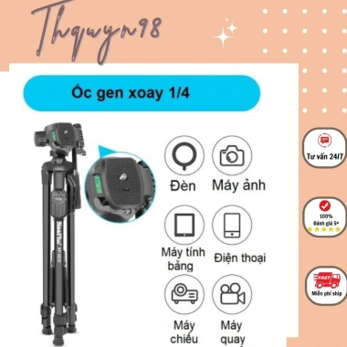 Giá đỡ Tripod Neepho 3.388/8.810/8.830 có Remote - Chân điện thoại, máy ảnh, quay phim chụp hình cao cấp
