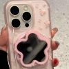 Giá đỡ từ tính MagSafe Pink Flower Mirror - Hấp phụ mạnh, lười biếng, phù hợp iPhone và PC 4