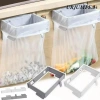 Giá đỡ túi rác URJUMPEA – Thùng rác gấp gọn, giá treo túi nhựa, chỉ 49.500₫