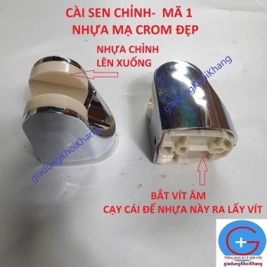 Giá Đỡ Vòi Sen đa năng cài sen, xịt, bát tắm - Tiết kiệm chỉ 10.000đ (giá gốc 12.300đ) 2