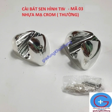 Giá Đỡ Vòi Sen đa năng cài sen, xịt, bát tắm - Tiết kiệm chỉ 10.000đ (giá gốc 12.300đ) 4