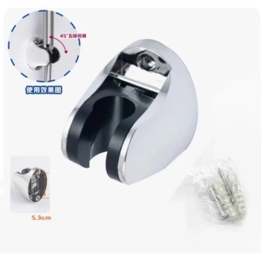 Giá đỡ vòi sen nhựa mạ chỉnh góc lên xuống - Chỉ 10.000 VND giảm từ 13.000