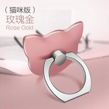 Giá đỡ vòng nhẫn iPhone Stand - Thiết kế chắc chắn, chỉ 17.325₫