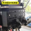 Giá Đỡ Xe Máy Sửa Đổi Bên Hộp - Bảo Vệ Xe Điện, Treo Bảng Đuôi, Dây Nối Dài 249k 6