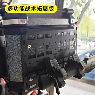 Giá Đỡ Xe Máy Sửa Đổi Bên Hộp - Bảo Vệ Xe Điện, Treo Bảng Đuôi, Dây Nối Dài 249k 6